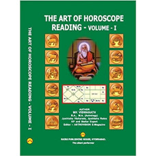 The Art of Horoscope Reading (Volume 1)
